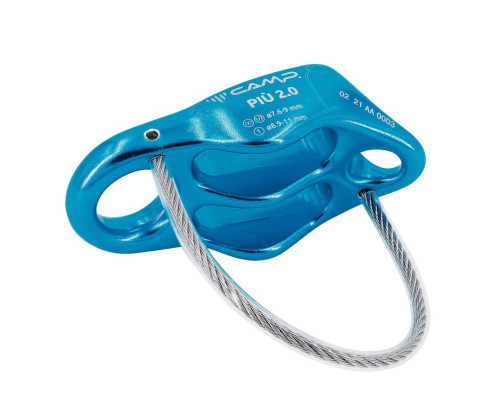  Спусковое устройство Camp PIU 2.0-Light Blue в Воронеже  