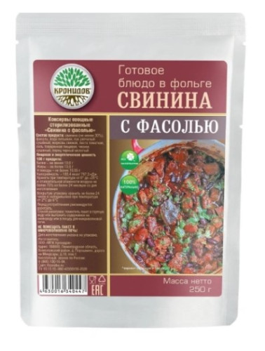 Снимок экрана 2025-05-15 153000