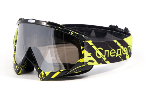 Купить очки мотоциклетные/снегоходные следопыт м6,линзы chrome silver+ transparent в Воронеже