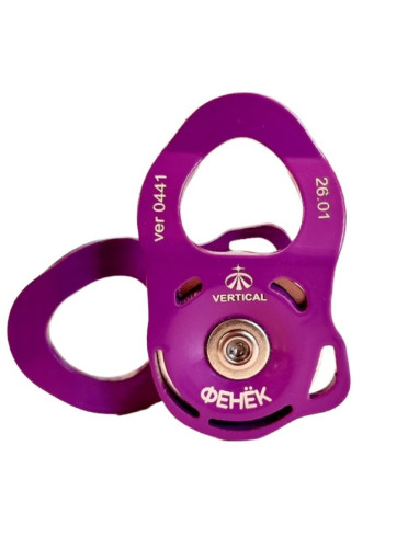 Снимок экрана 2026-03-31 115301