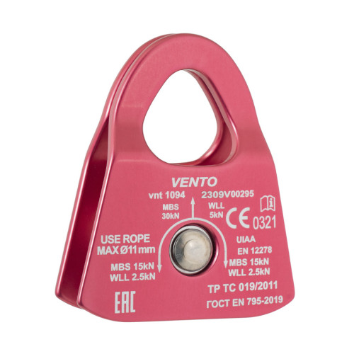  Блок-ролик Венто одинарный "Соло V2"(дюраль с подшип.) в Воронеже  