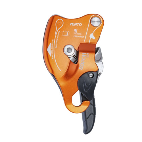  Спусковое устройство Венто Ворон в Воронеже  