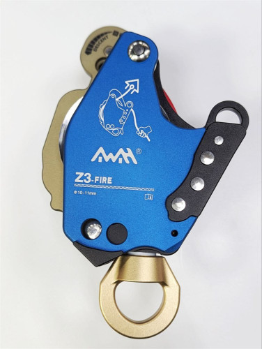  Электрожумар AWAH Z3-FIRE (с вертлюгом) в Воронеже  