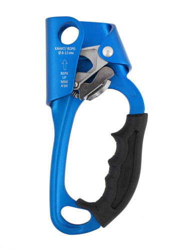  Зажим Венто Жумар правый синий в Воронеже  