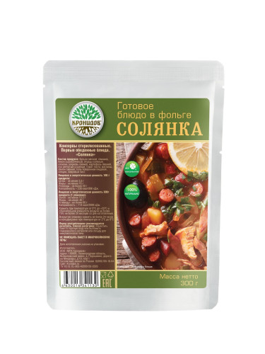 4po75acctow25jb96bzy1qe0zg1309lv