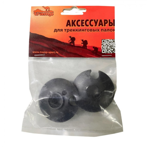 Кольца на палки Tramp д.5см TRA-061