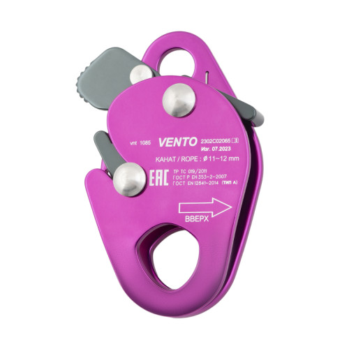  Зажим Венто страховочный Капля дюраль в Воронеже  