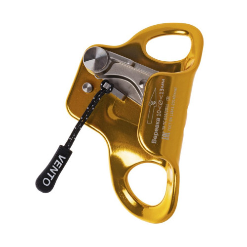  Зажим Венто Кроль малый грудной в Воронеже  