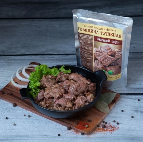 Снимок экрана 2025-05-15 161502