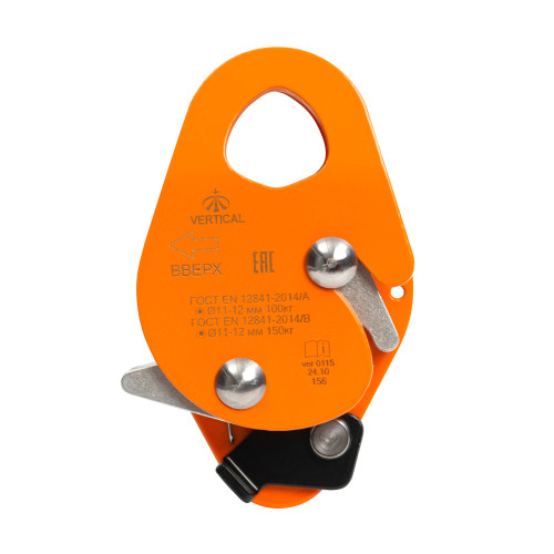  Зажим Вертикаль страховочный orange в Воронеже  