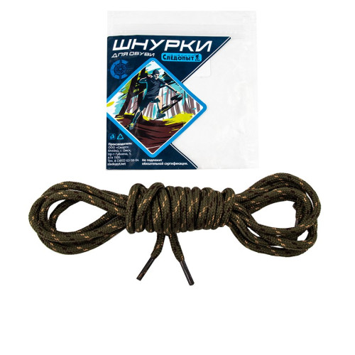 Купить шнурки следопыт круглые,диам.4 мм.,дл.130 см,беж/коричн/болотный в Воронеже