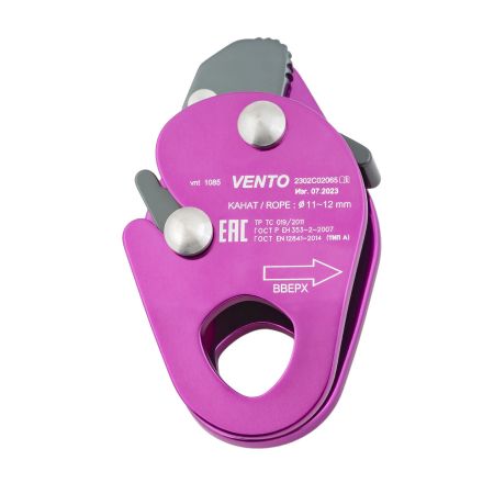  Зажим Венто страховочный Капля дюраль в Воронеже  