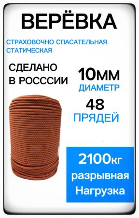Джемпер Phenix Chest Pocket Middle флисовый BK в Воронеже