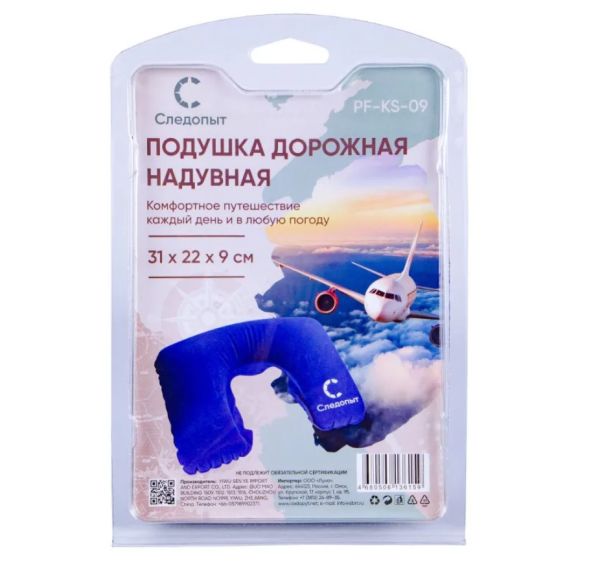 Снимок экрана 2025-07-09 152351