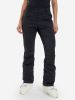Брюки горнолыжные Sportalm Bird ST Ws 90284114359 черный в Воронеже