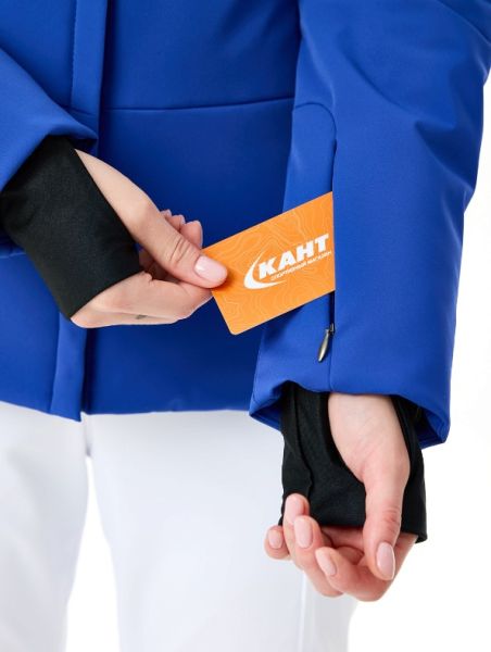 Куртка горнолыжная Poivre Blanc с иск.мехом W24-0802-WO/A синий в Воронеже