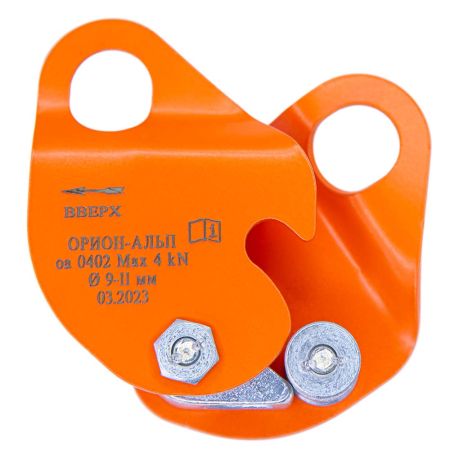  Зажим Орион Альп Капля в Воронеже  