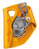  Страховочное устройство Petzl ASAP желтый в Воронеже  