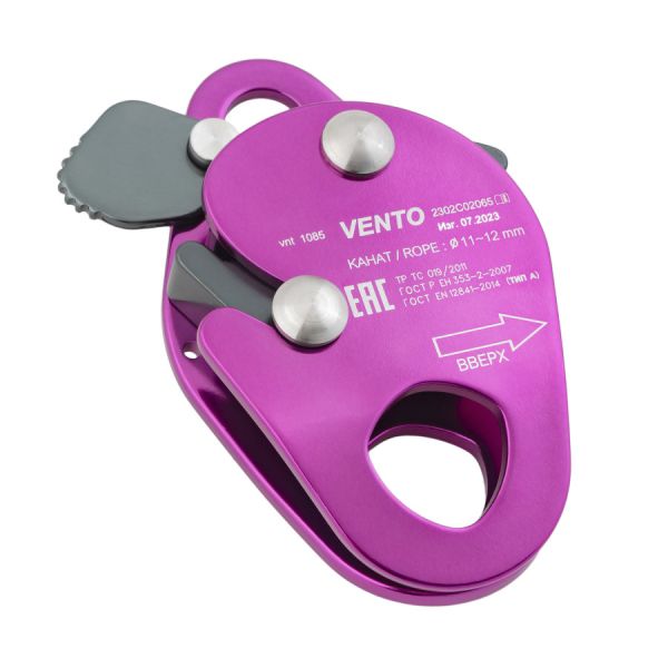  Зажим Венто страховочный Капля дюраль в Воронеже  