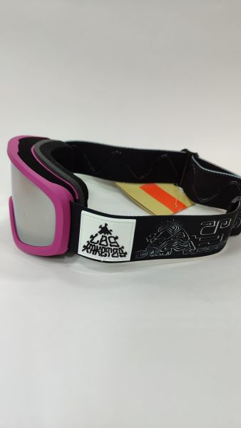 Купить маска los raketos kooky orange 21912,13 в Воронеже