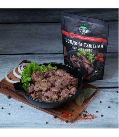 Консервы мясные кусковые стерилизованные "Говядина тушеная высший сорт"