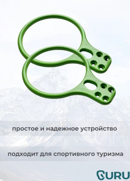  Спусковое устройство Guru INFINITY зеленый в Воронеже  