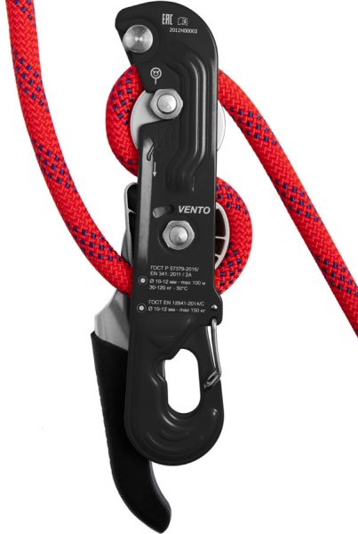  Спусковое устройство Венто Стопор-десантер черный в Воронеже  