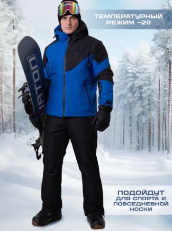 Брюки мужские "Saimaa" черный в Воронеже