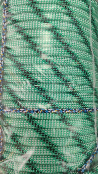  Веревка Fortis д.10 мм.48-ми пр. в Воронеже  