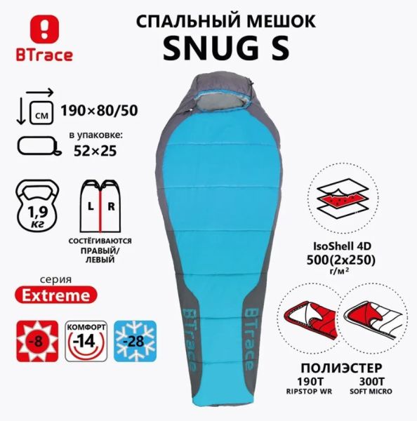 Снимок экрана 2025-05-15 170122