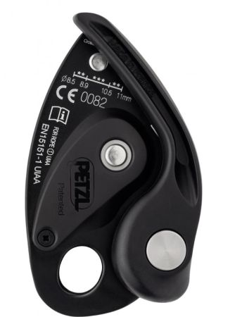  Страховочное устройство Petzl GRIGRI Blue в Воронеже  