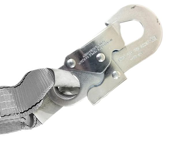  Строп аАд (лента, КА2, КА2, КТ2) в Воронеже  