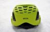  Каска GURU Aurora Lime в Воронеже  