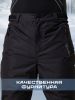 Брюки мужские "Saimaa" черный в Воронеже