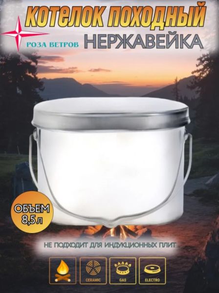 Снимок экрана 2025-10-06 121219