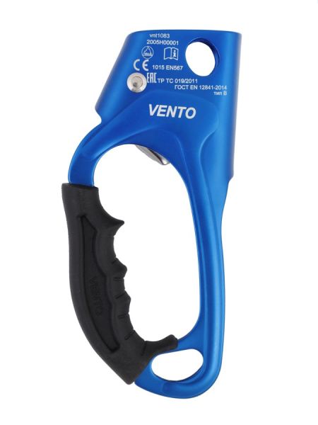  Зажим Венто Жумар правый синий в Воронеже  