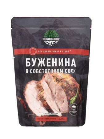 Консервы мясные кусковые стерилизованные "Буженина в собственном соку"
