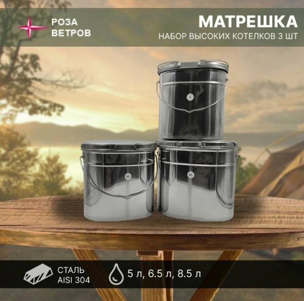 Снимок экрана 2025-10-06 115526