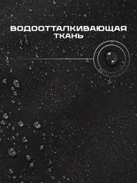 Брюки мужские "Saimaa" черный в Воронеже