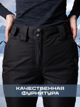 Брюки женские "Saimaa" черный в Воронеже