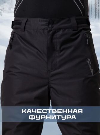 Брюки мужские "Saimaa" черный в Воронеже