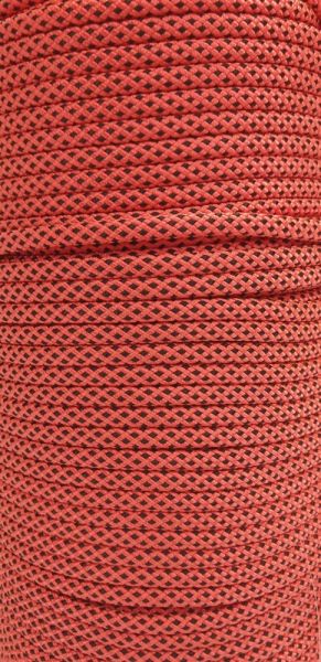  Репшнур Шнур ПА 24-х пр.с серд.8мм в Воронеже  