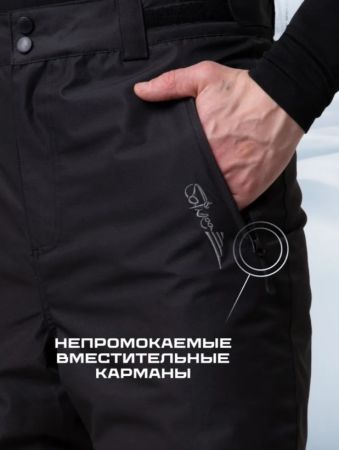 Брюки мужские "Saimaa" черный в Воронеже