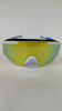 Купить Маска Los Raketos Shackle Yellow Chrom Polarised 25100 в Воронеже