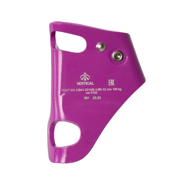  Зажим Вертикаль Кроль violet в Воронеже  