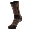 Купить Носки Следопыт Yak wool до -40С 