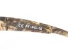 Купить Очки Следопыт Dark camo в футляре,линзы brown в Воронеже