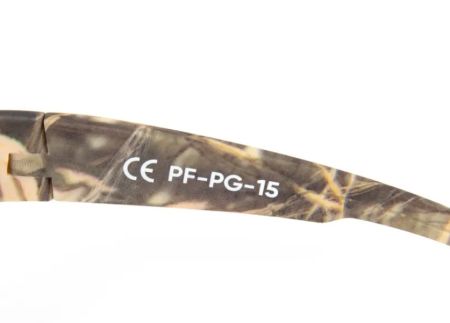 Купить Очки Следопыт Dark camo в футляре,линзы brown в Воронеже