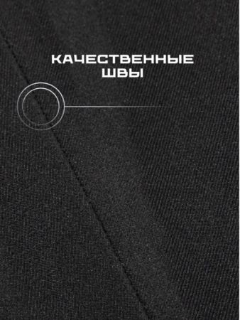 Палки треккинговые Сплав Mountain Tall Alu