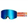 Купить Маска Los Raketos ATOM Blue Chrom 22001,5 в Воронеже